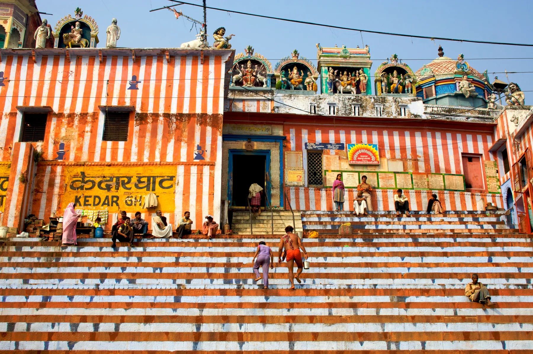 Kedar Ghat on the Ganges, Varanasi