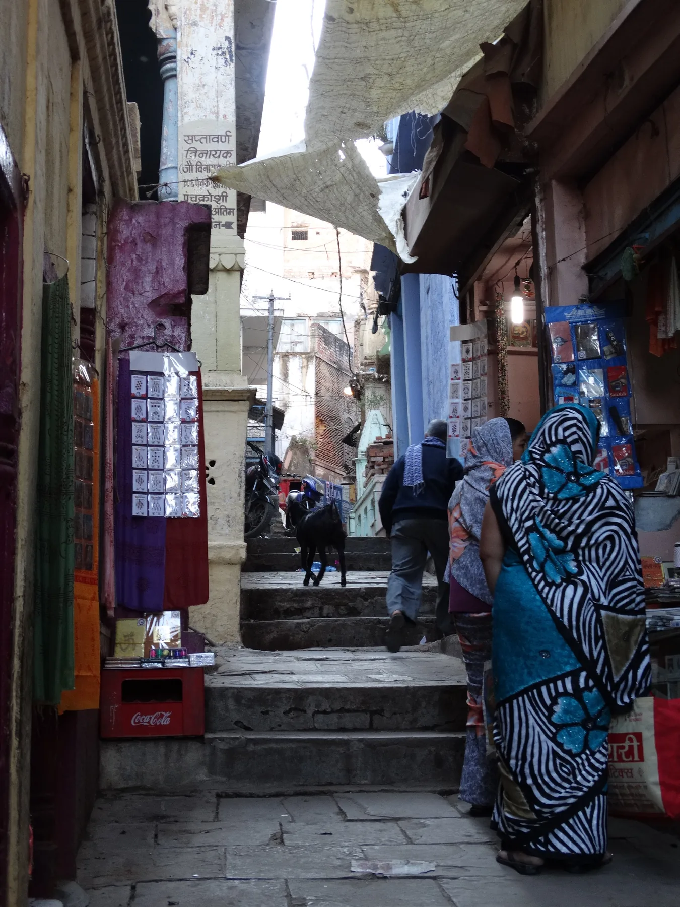 Old city street in Varanasi